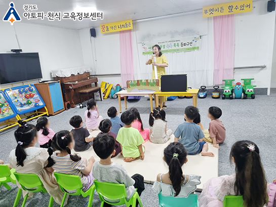 갤러리